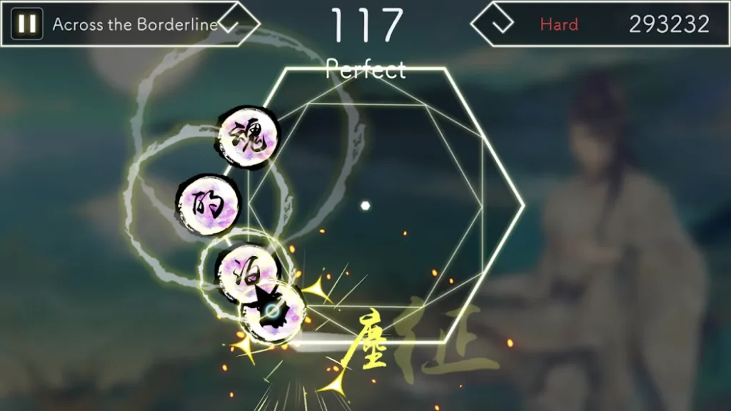 Lyrica screenshot