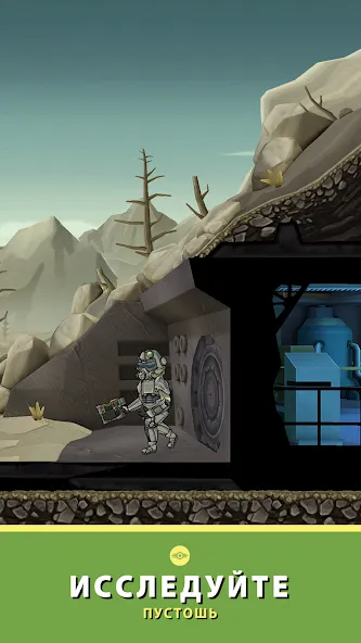 Fallout Shelter screenshot