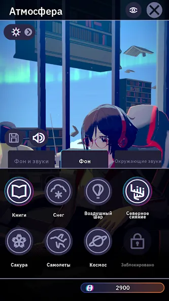 Chill with You : Lo-Fi Story screenshot