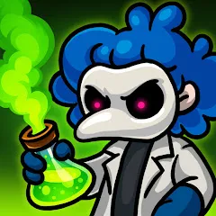 Undercity icon