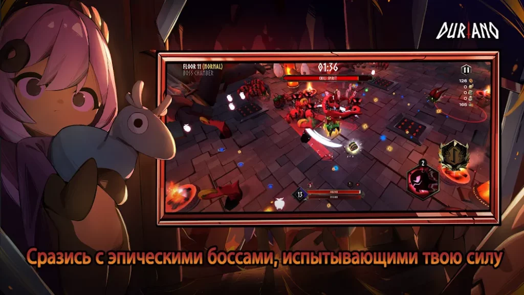 Duriano: Roguelike RPG screenshot