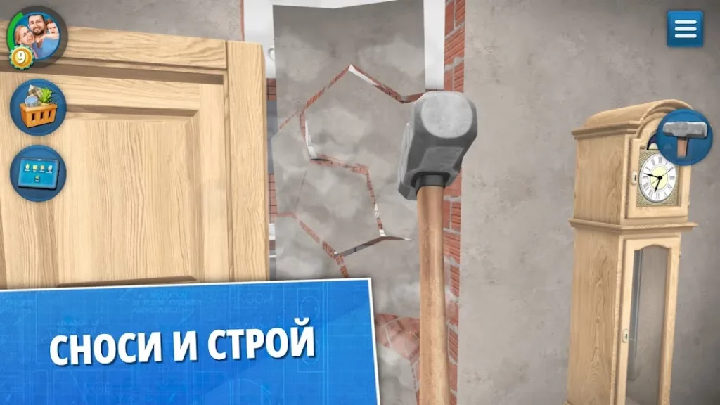 House Flipper: Дизайн дома screenshot