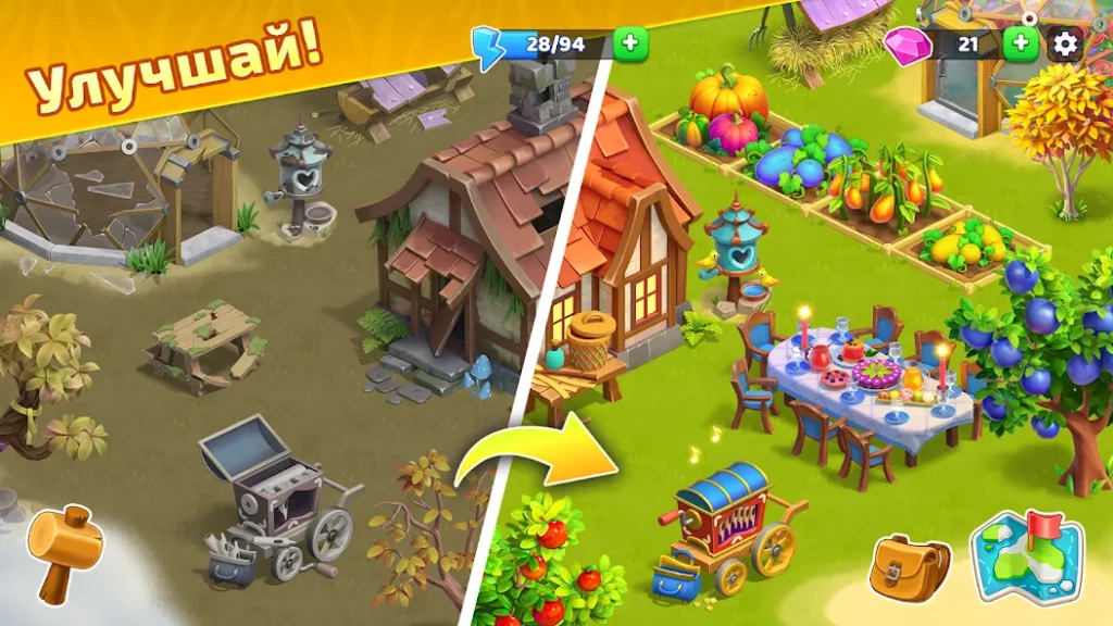 Bermuda Adventures: игра-ферма screenshot