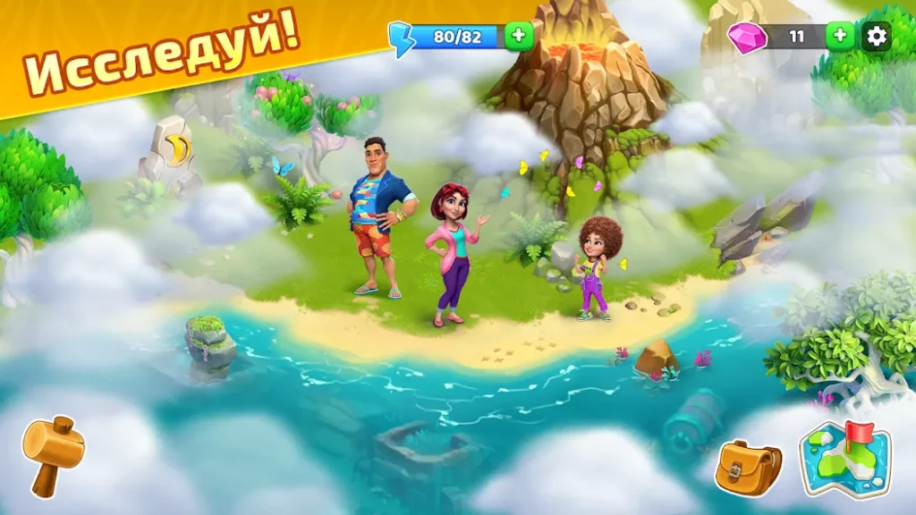Bermuda Adventures: игра-ферма screenshot