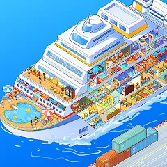 My Cruise icon
