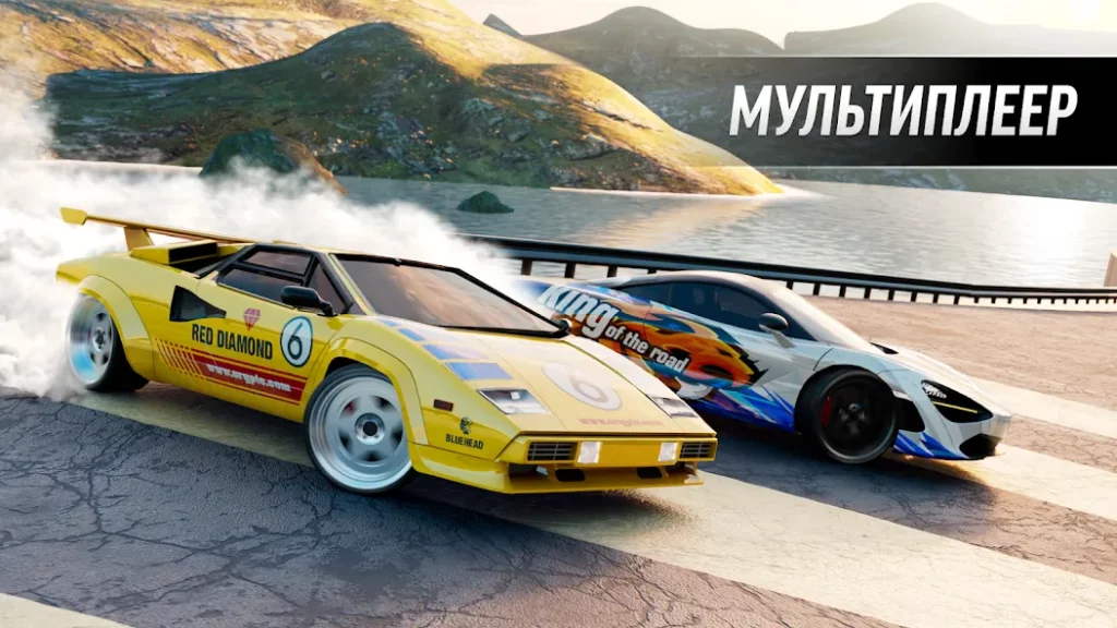 Drift Max Pro - Гоночная игра screenshot