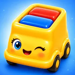 Loop Sort icon