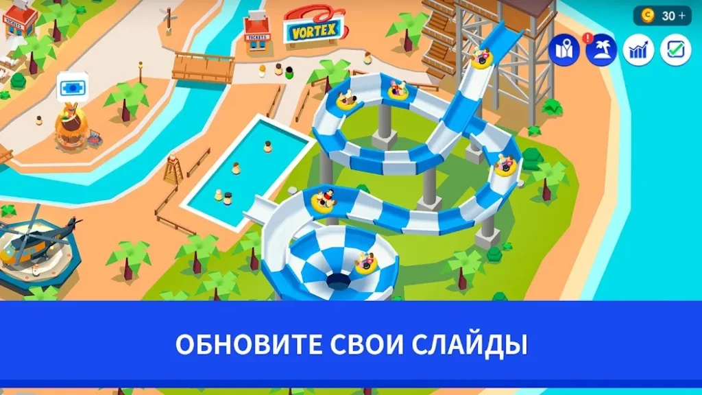 Idle Theme Park - Tycoon Game screenshot