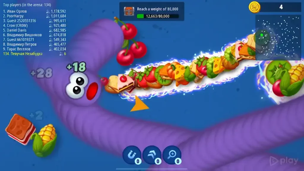 Червячная Зона .io - Прожорливый Червячок screenshot
