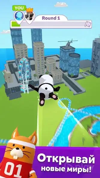 aquapark.io screenshot