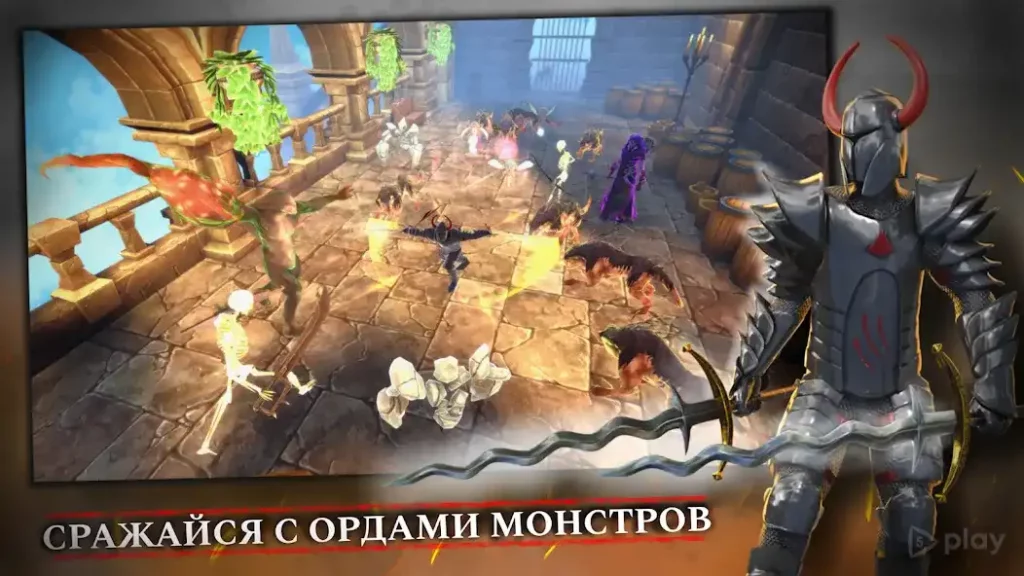 TotAL RPG (Towers of the Ancient Legion) screenshot