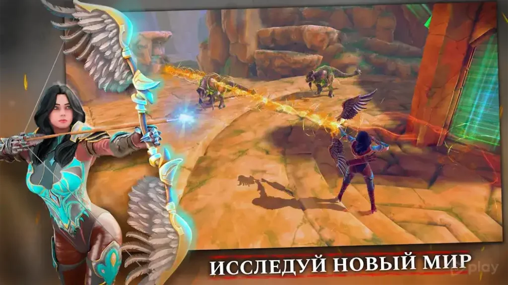TotAL RPG (Towers of the Ancient Legion) screenshot