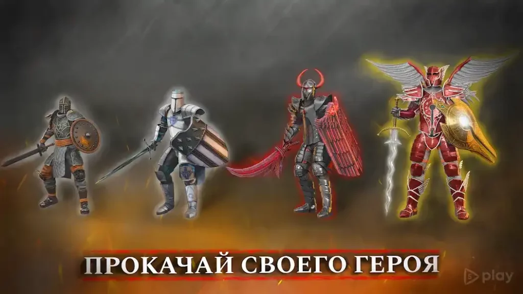 TotAL RPG (Towers of the Ancient Legion) screenshot