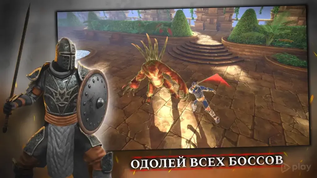 TotAL RPG (Towers of the Ancient Legion) screenshot