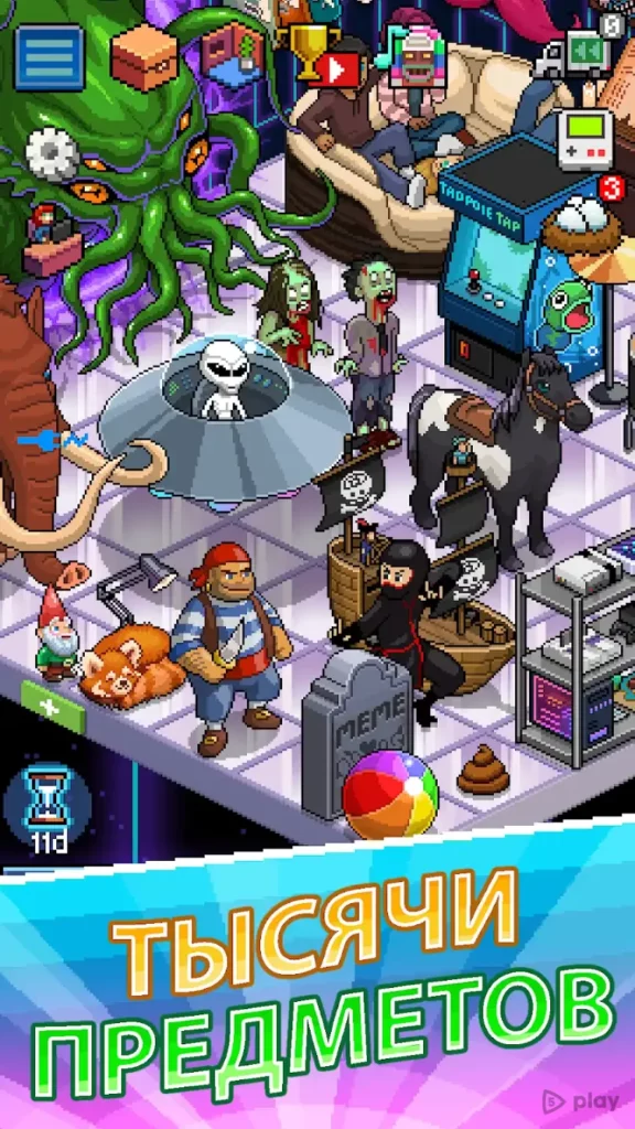 PewDiePie's Tuber Simulator screenshot
