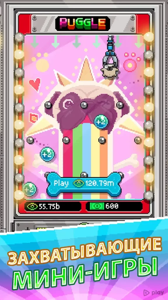 PewDiePie's Tuber Simulator screenshot