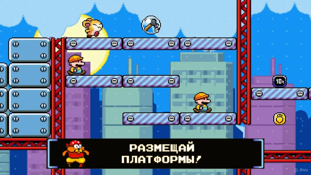 Pompom: The Great Space Rescue screenshot