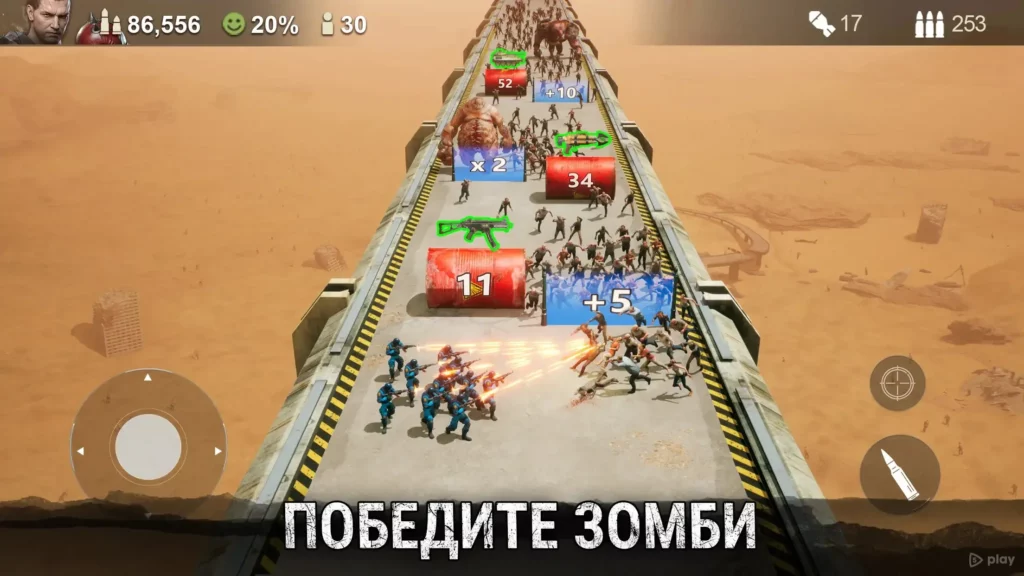 Last Shelter: Survival - Последнее Убежище screenshot