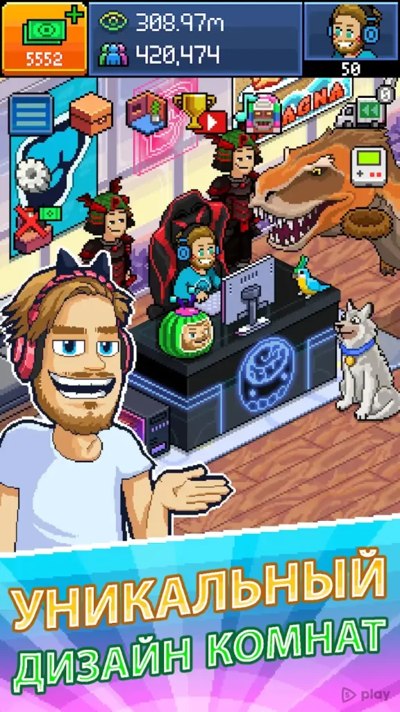 PewDiePie's Tuber Simulator screenshot