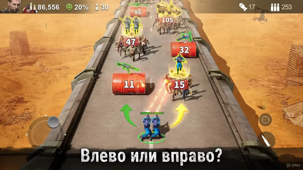 Last Shelter: Survival - Последнее Убежище screenshot