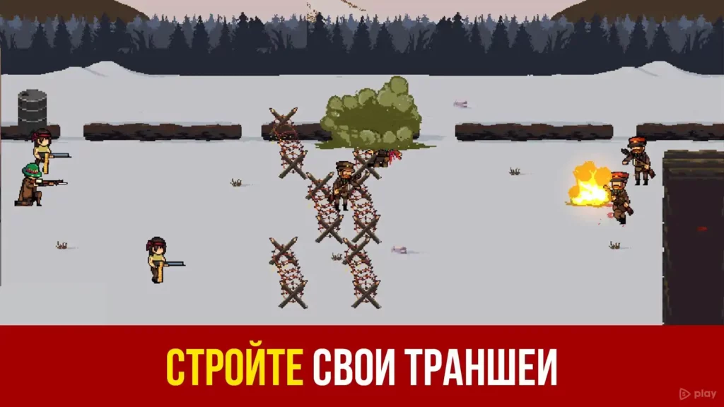 War Troops 1917: Trench Warfare WW1 Strategy Game screenshot