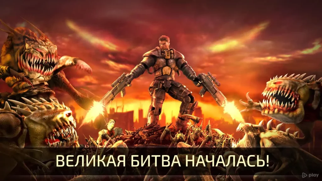 Alien Shooter 2 - Reloaded screenshot
