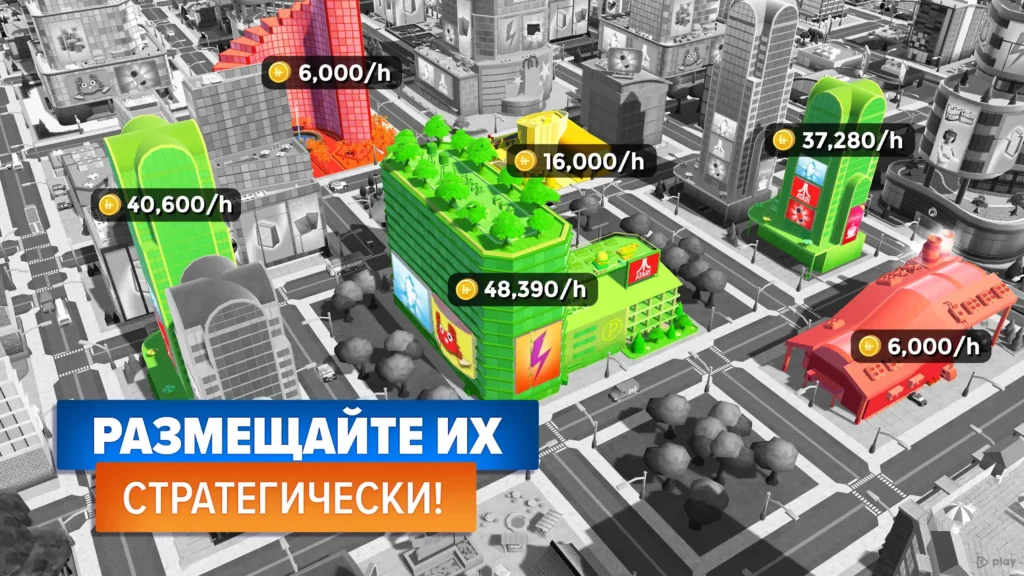 Citytopia screenshot