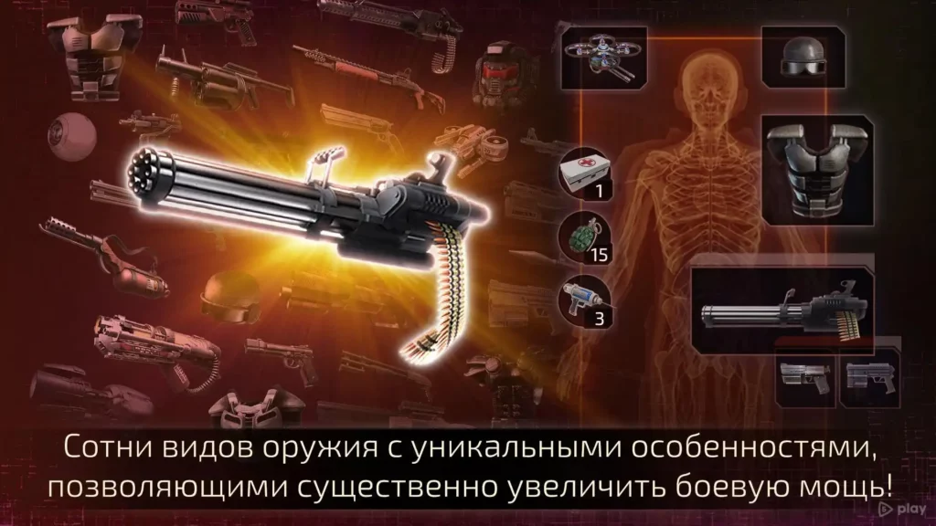 Alien Shooter 2 - Reloaded screenshot
