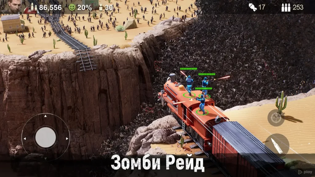 Last Shelter: Survival - Последнее Убежище screenshot