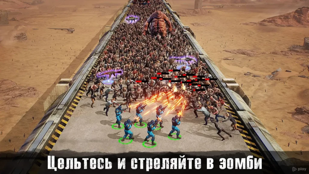 Last Shelter: Survival - Последнее Убежище screenshot