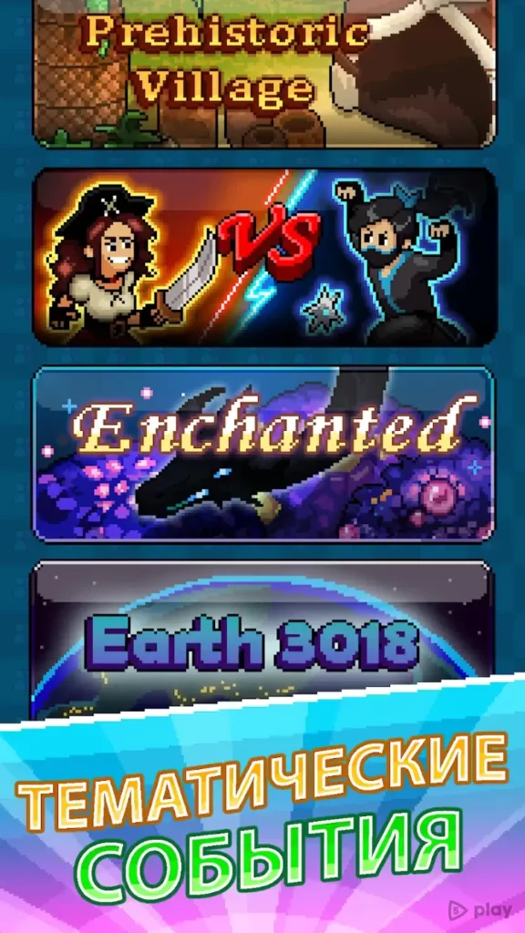 PewDiePie's Tuber Simulator screenshot