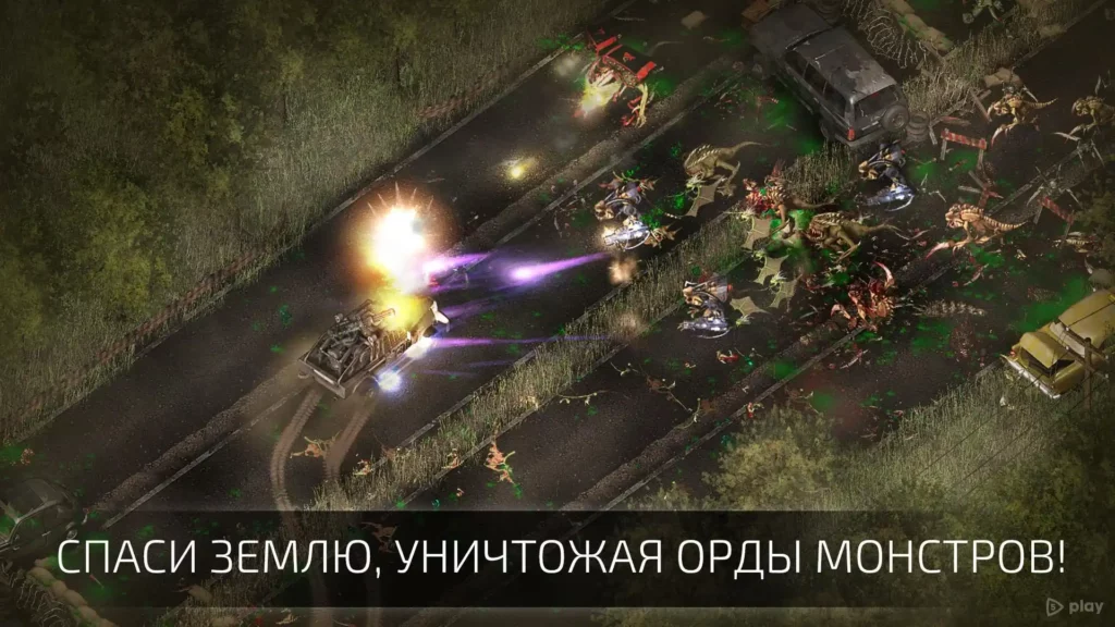 Alien Shooter 2 - Reloaded screenshot