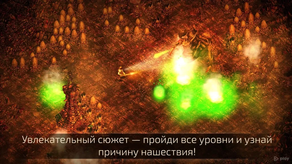 Alien Shooter 2 - Reloaded screenshot